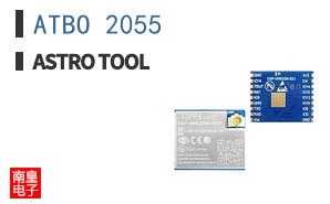 ATBO 2055 ͼƬ